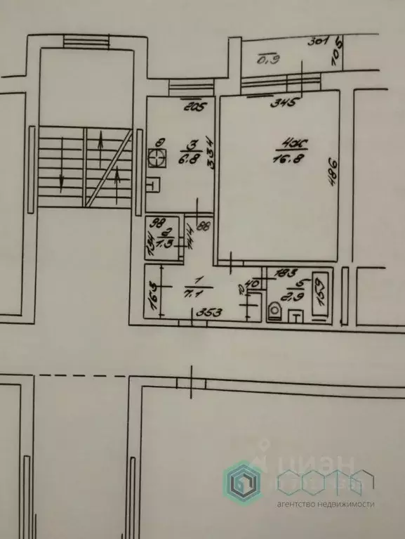 1-к кв. Калининградская область, Калининград ул. Александра Невского, ... - Фото 1