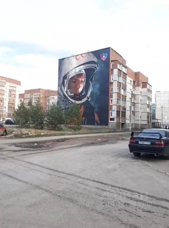 2-к кв. Башкортостан, Уфа ул. Юрия Гагарина, 14/1 (59.7 м) - Фото 0