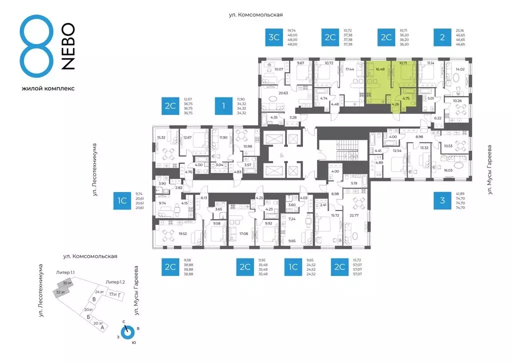 2-комнатная квартира: Уфа, микрорайон Глумилино-1, жилой комплекс 8-е ... - Фото 2