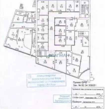 Помещение свободного назначения в Москва Таганская ул., 40С2 (23 м) - Фото 1