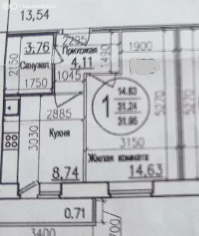 1-комнатная квартира: посёлок Придорожный, микрорайон Южный Город, ... - Фото 1