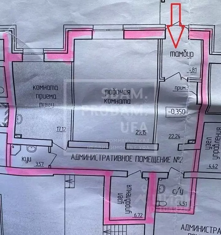 Офис в Башкортостан, Уфа ул. Энтузиастов, 13 (88 м) - Фото 2