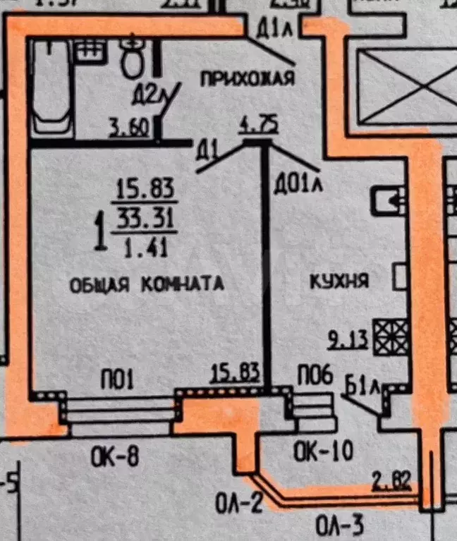 1-к. квартира, 36 м, 6/10 эт. - Фото 0