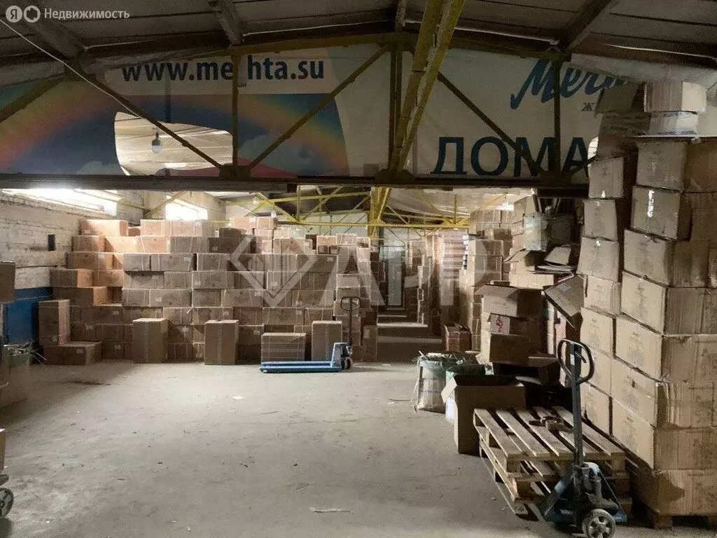 Склад (1449 м) - Фото 2