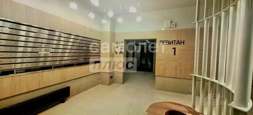 3-к кв. Московская область, Ленинский городской округ, д. Сапроново, ... - Фото 1