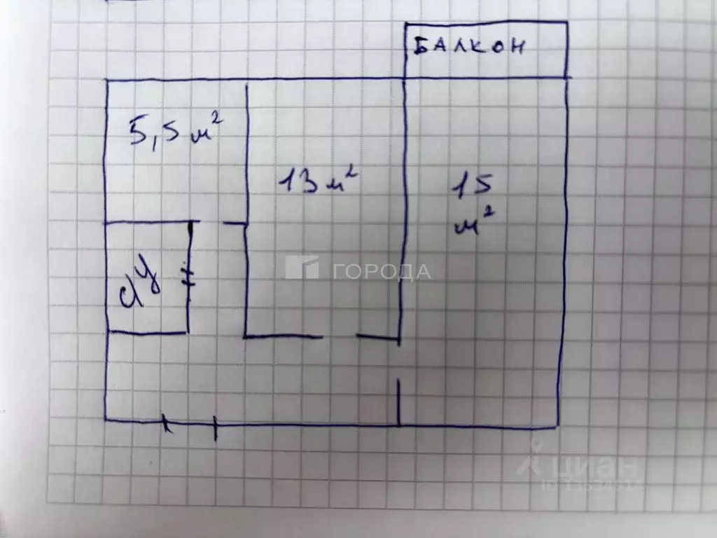 2-к кв. Алтайский край, Барнаул ул. Сизова, 26А (43.4 м) - Фото 2