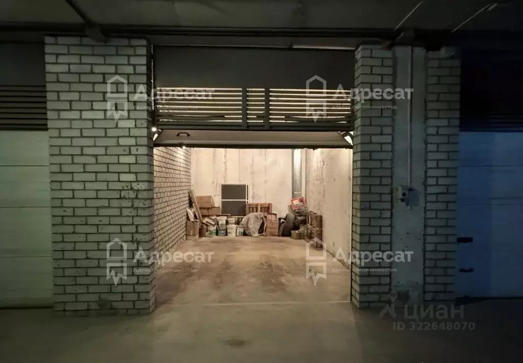 Гараж в Волгоградская область, Волгоград ул. Им. Циолковского (20 м) - Фото 1