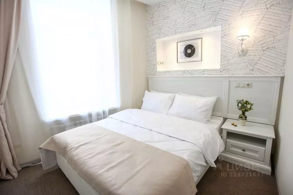 Комната Москва Большая Никитская ул., 24/1С6 (15.0 м) - Фото 1