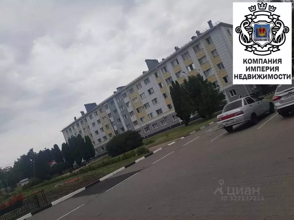 Комната Белгородская область, Шебекино ул. Ленина, 58 (10.0 м) - Фото 1