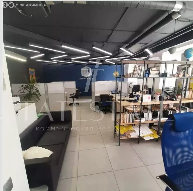 Офис (182 м) - Фото 1