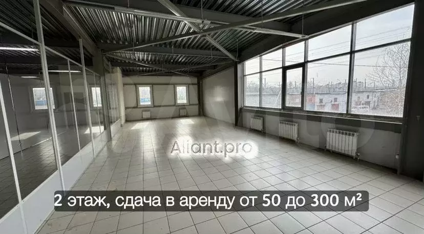 Услуги/ офис, 50 до 300 м - Фото 1