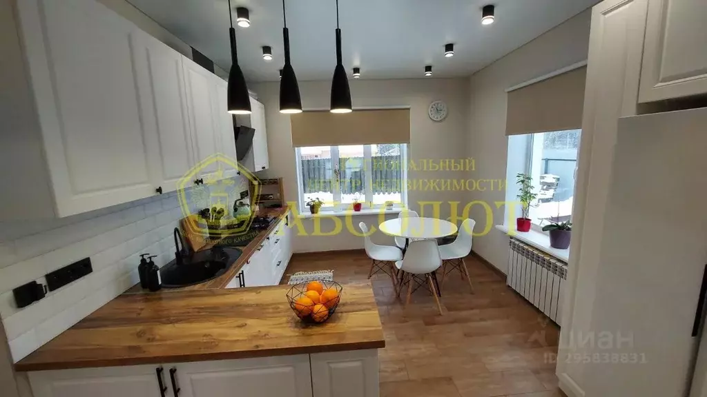 Дом в Свердловская область, Ревда ул. Дубравная, 40 (170 м) - Фото 1