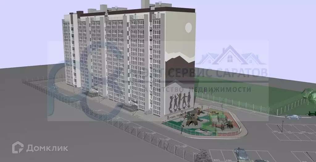 Продаётся 1-к квартира, 40.26 м - Фото 1