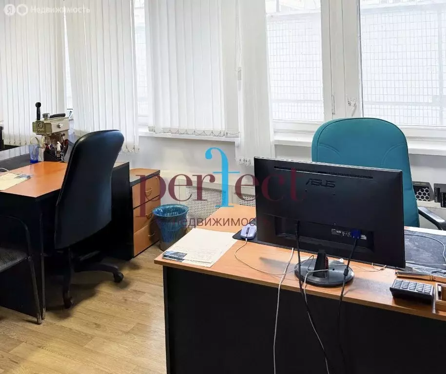 Помещение свободного назначения (12.8 м) - Фото 2