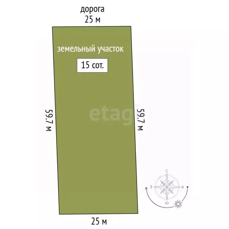 Участок в Московская область, Клин городской округ, д. Владимировка ... - Фото 1