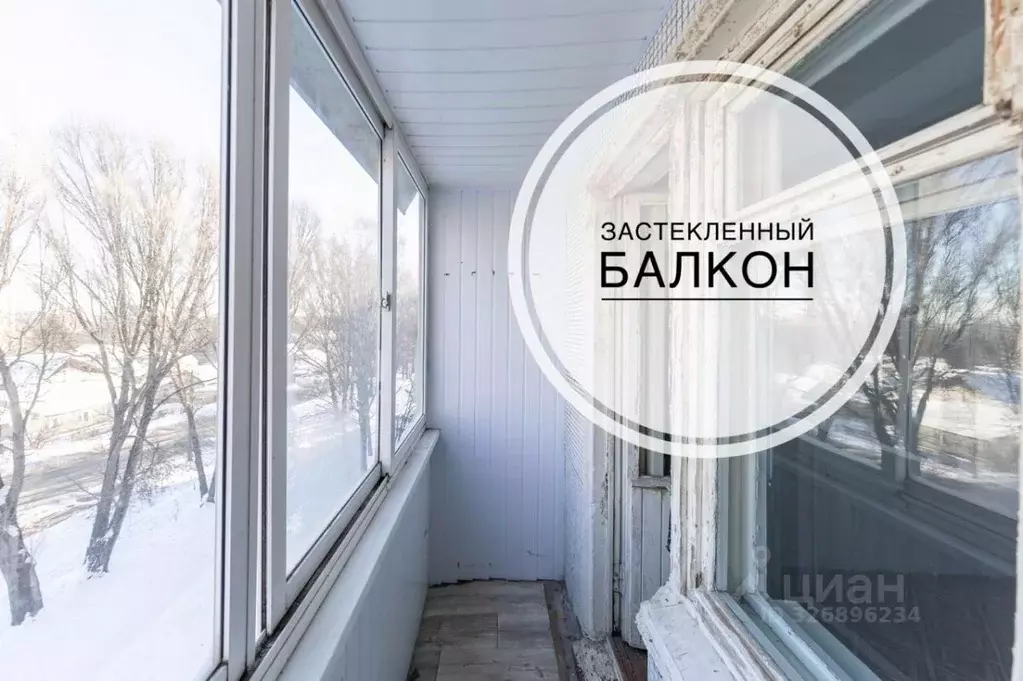 Студия Брянская область, Брянск Бежицкая ул., 323 (79.4 м) - Фото 1