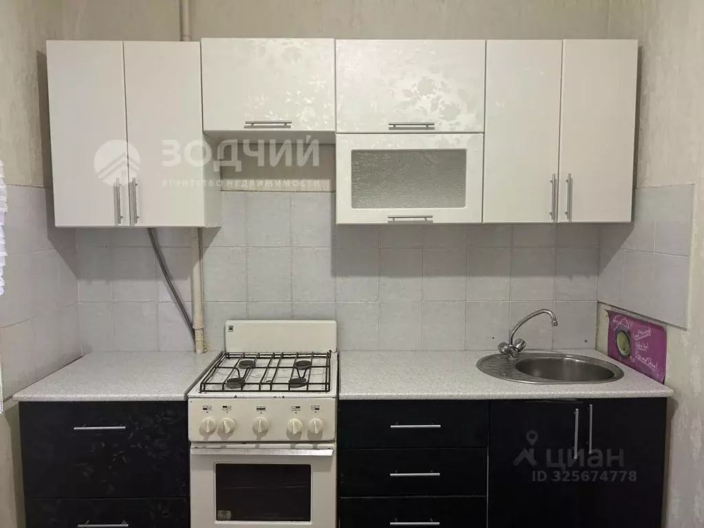 1-к кв. Чувашия, Чебоксары Университетская ул., 21 (36.0 м) - Фото 1