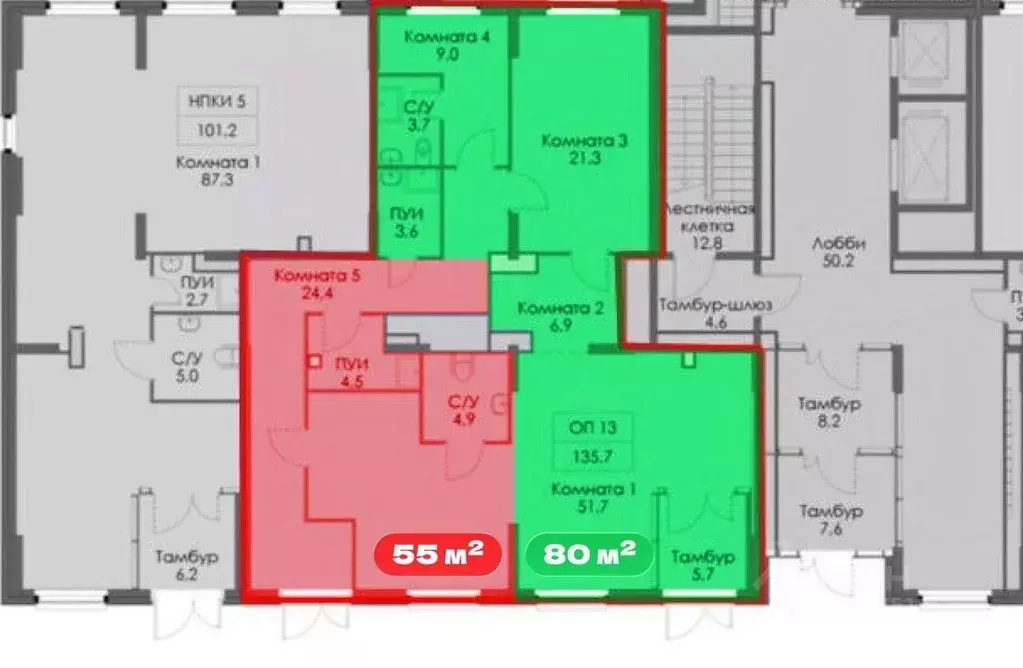 Торговая площадь в Москва Варшавское ш., 280к3 (135 м) - Фото 2