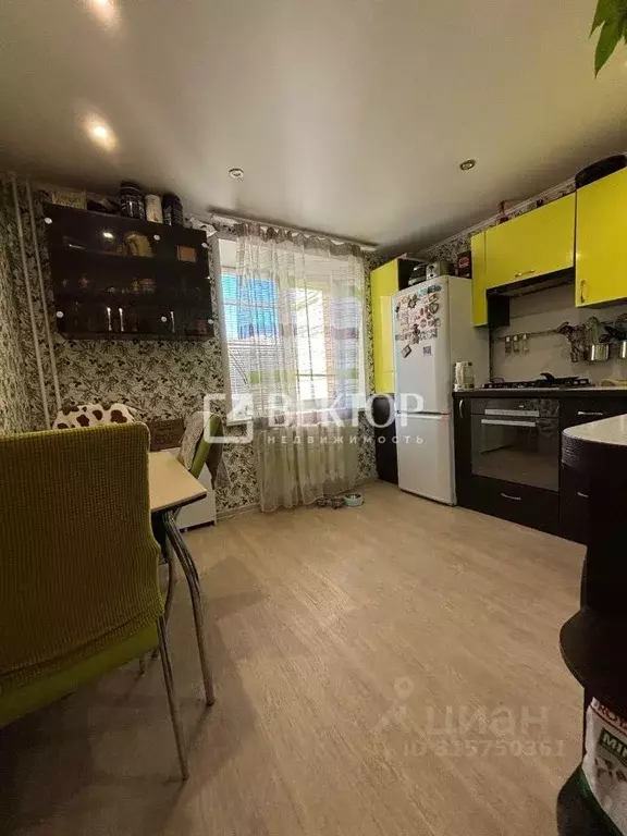 1-к кв. Костромская область, Кострома ул. Ленина, 92Б (38.0 м) - Фото 0