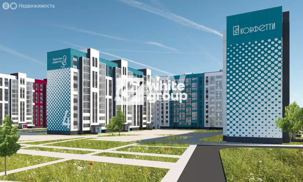 1-комнатная квартира: Западный, улица Дружбы, 5 (30.6 м) - Фото 0