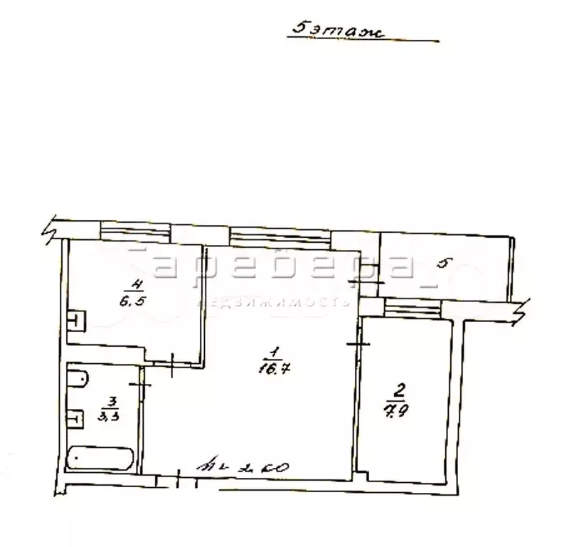 2-к. квартира, 38 м, 5/9 эт. - Фото 0