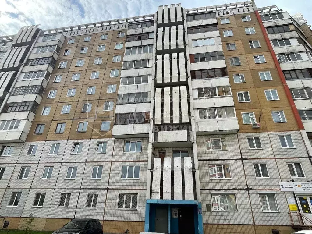 1-к кв. Кемеровская область, Кемерово Комсомольский просп., 49 (34.8 ... - Фото 1