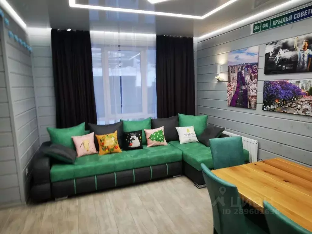 Дом в Самарская область, Самара Старая Жила СДТ, 198 (172 м) - Фото 2