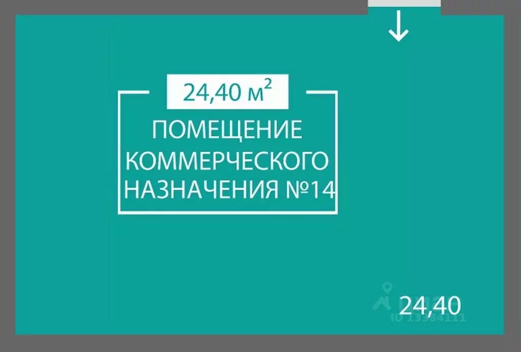 Помещение свободного назначения в Крым, Симферополь ул. Святителя ... - Фото 0