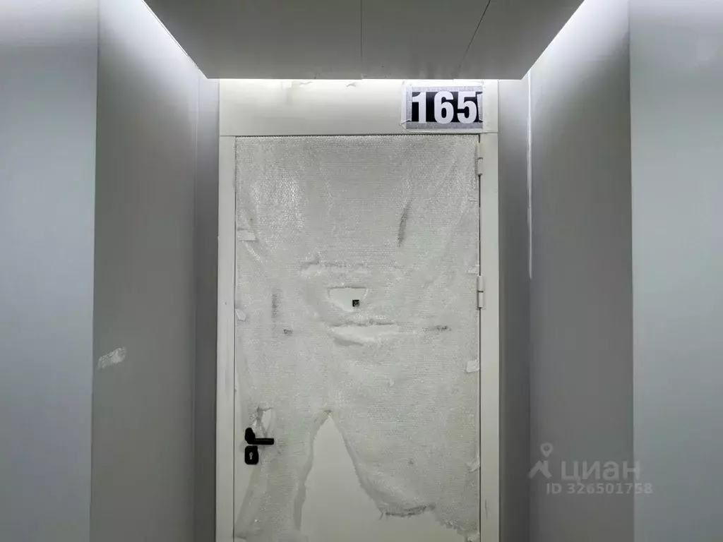 2-к кв. Москва ул. Светланова, 11к2 (88.2 м) - Фото 1