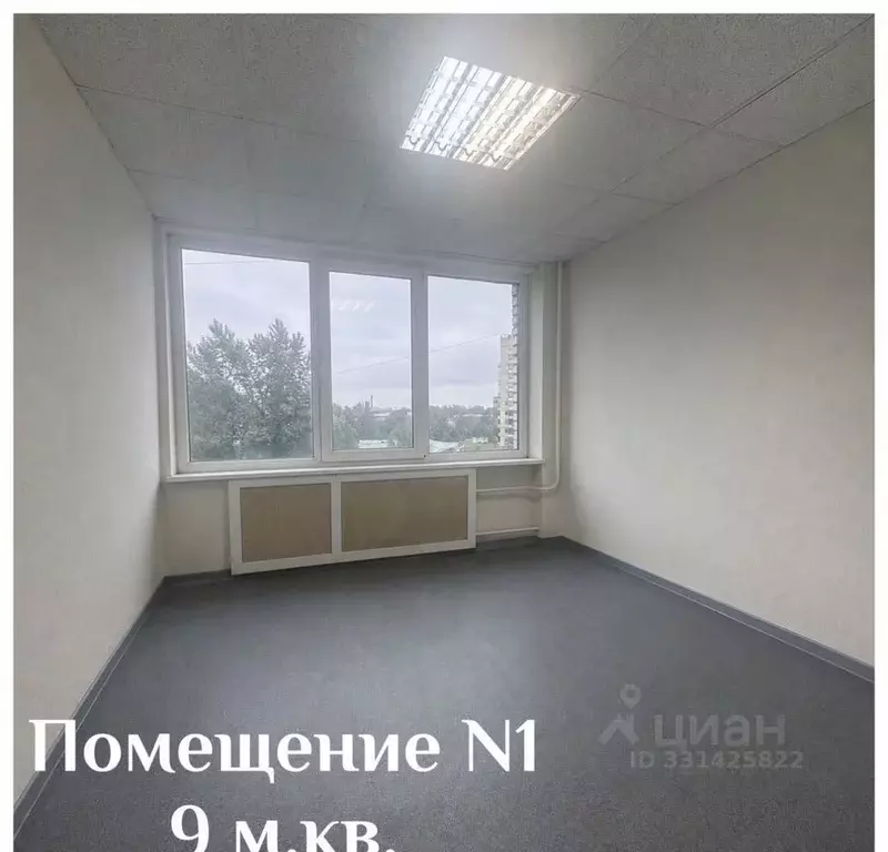 Офис в Санкт-Петербург Двинская ул., 10 (250 м) - Фото 2