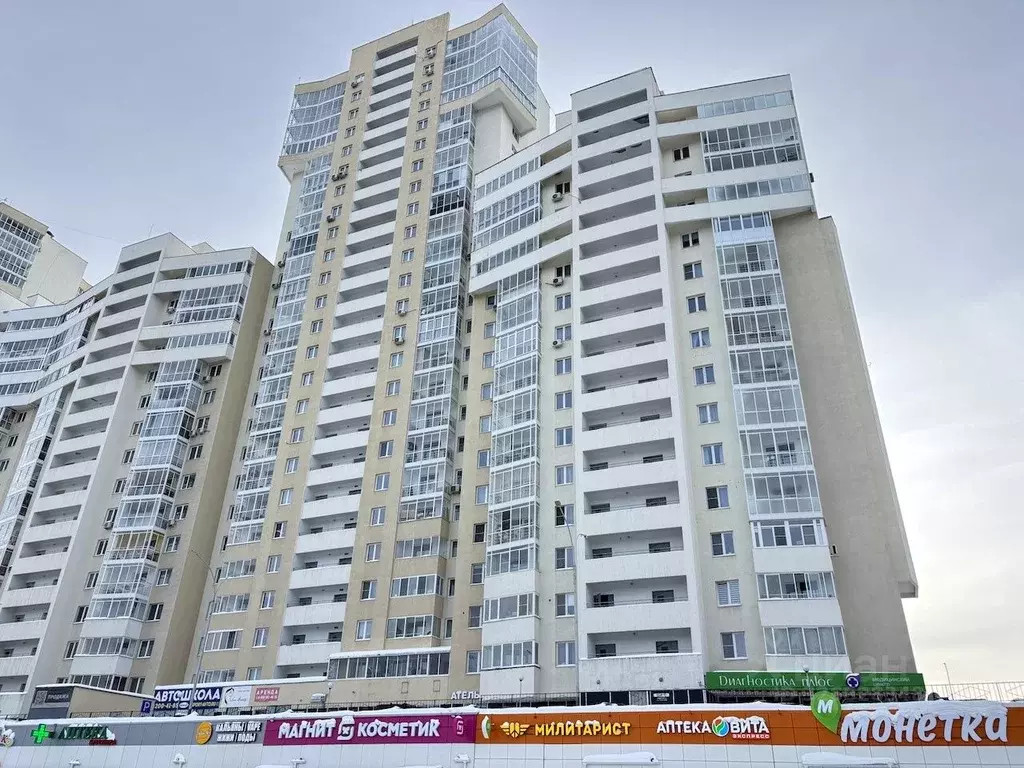 2-к кв. Свердловская область, Екатеринбург ул. Соболева, 19 (68.5 м) - Фото 1