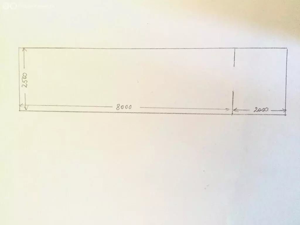 Помещение свободного назначения (25 м) - Фото 1