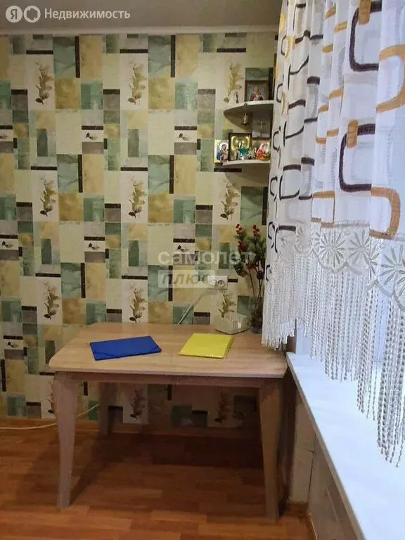 2-комнатная квартира: Липецк, улица Студенческий Городок, 11 (36 м) - Фото 1