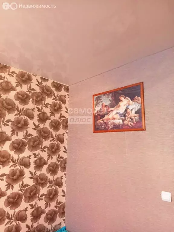 3-комнатная квартира: Майкоп, Пролетарская улица, 210 (61 м) - Фото 2