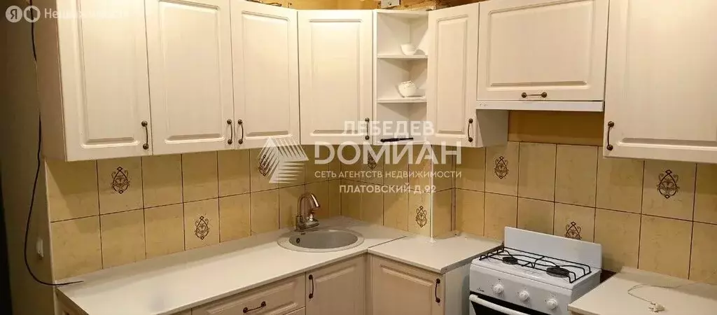 2-комнатная квартира: посёлок Казачьи Лагери, Российская улица, 3 (48 ... - Фото 1