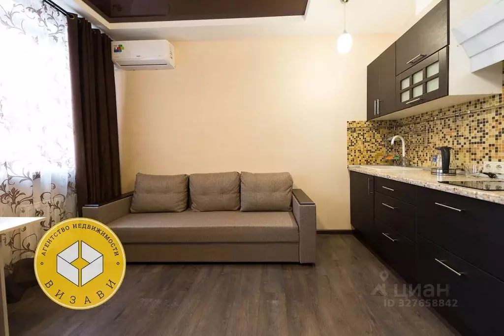 Студия Московская область, Звенигород Одинцовский городской округ, ... - Фото 2