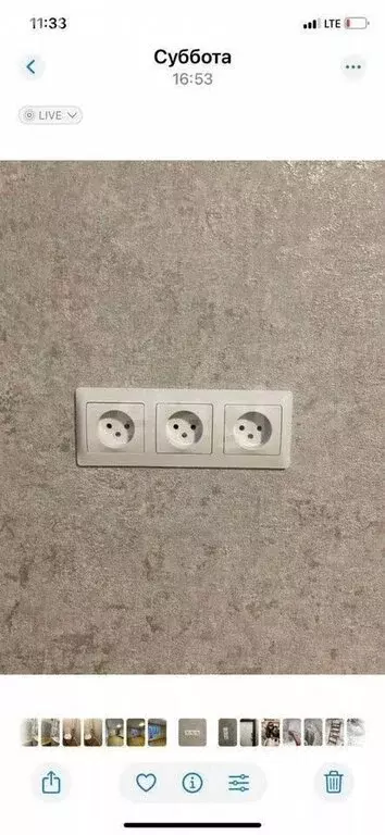 1-комнатная квартира: Барнаул, проспект Строителей, 38 (35.7 м) - Фото 1