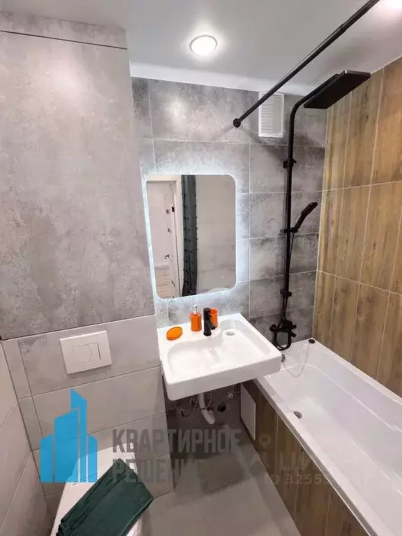 3-к кв. Омская область, Омск просп. Мира, 98А (48.7 м) - Фото 1