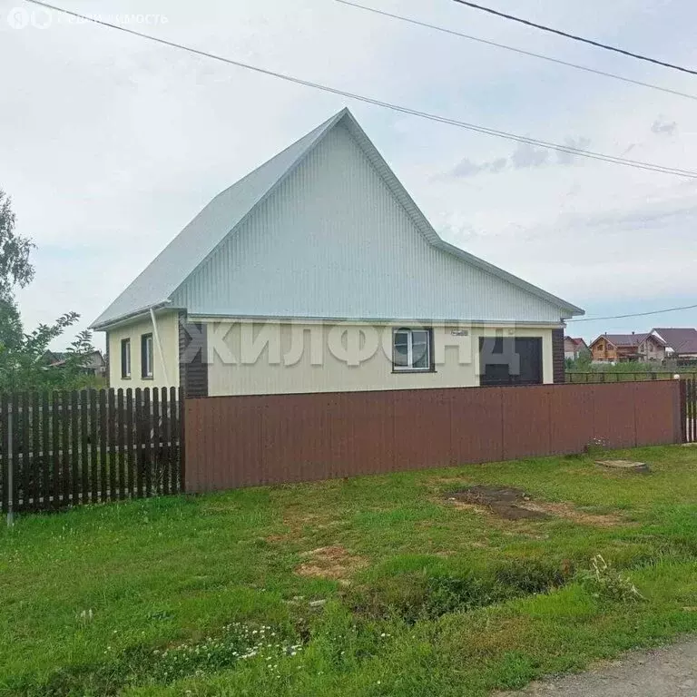Дом в Сибирские Огни, Восточная улица (77.3 м) - Фото 1