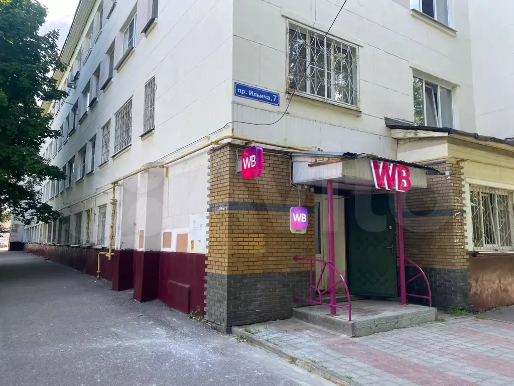 Магазин с арендатором, 38 м - Фото 1