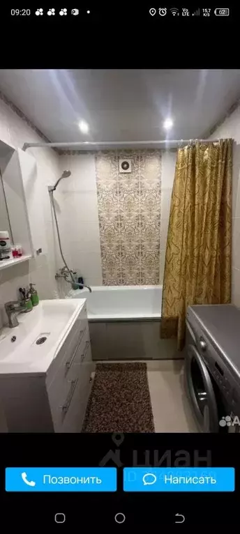 3-к кв. Чувашия, Чебоксары Университетская ул., 2/1 (60.0 м) - Фото 1