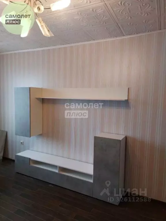 1-к кв. Вологодская область, Вологда ул. Щетинина, 7 (38.0 м) - Фото 1