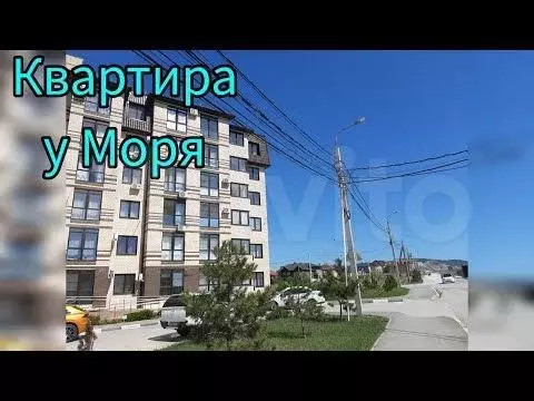 2-к. квартира, 62,1 м, 2/6 эт. - Фото 1