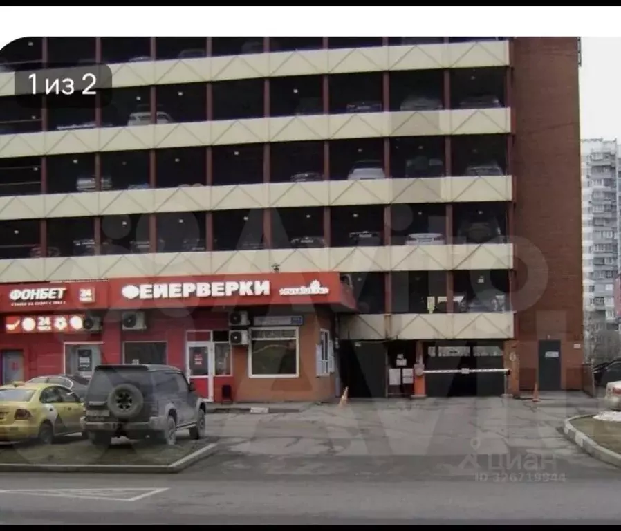 Гараж в Москва Люблинская ул., 171К1 (12 м) - Фото 1