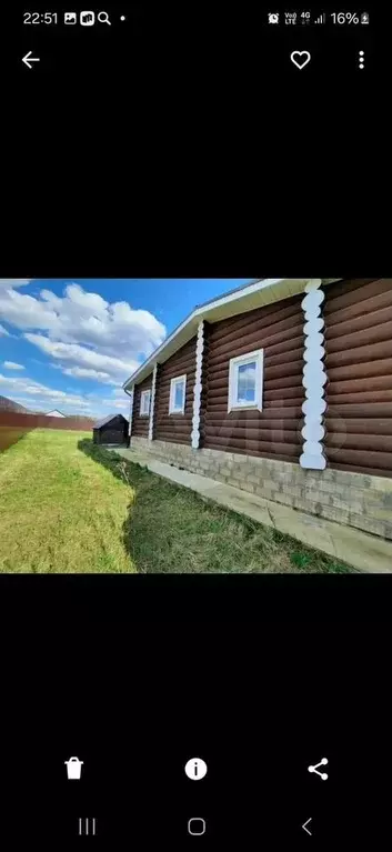 Дом 254 м на участке 30 сот. - Фото 1