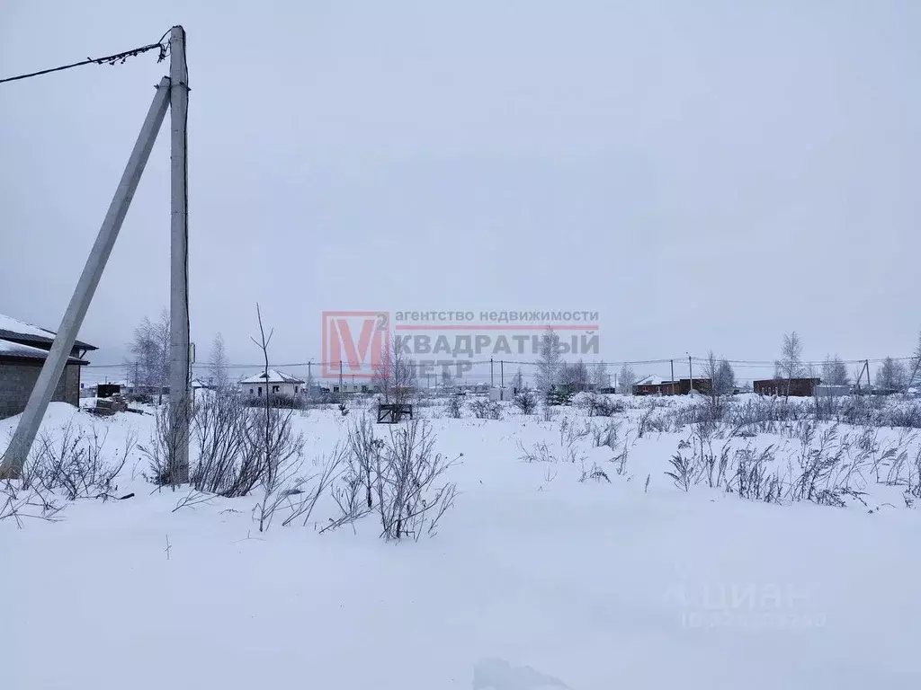 Участок в Белгородская область, Старый Оскол ул. Аквамариновая, 2 ... - Фото 2