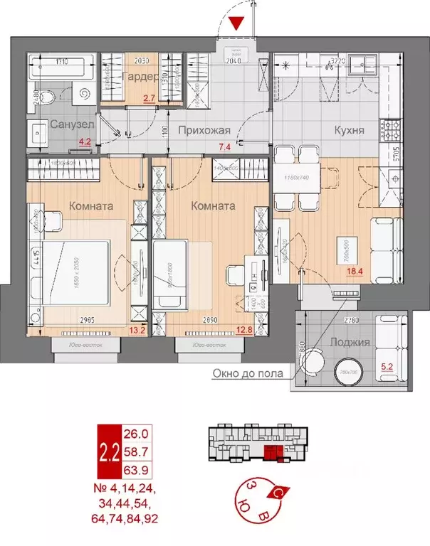 2-к кв. Новгородская область, Великий Новгород 29-й кв-л,  (63.9 м) - Фото 1
