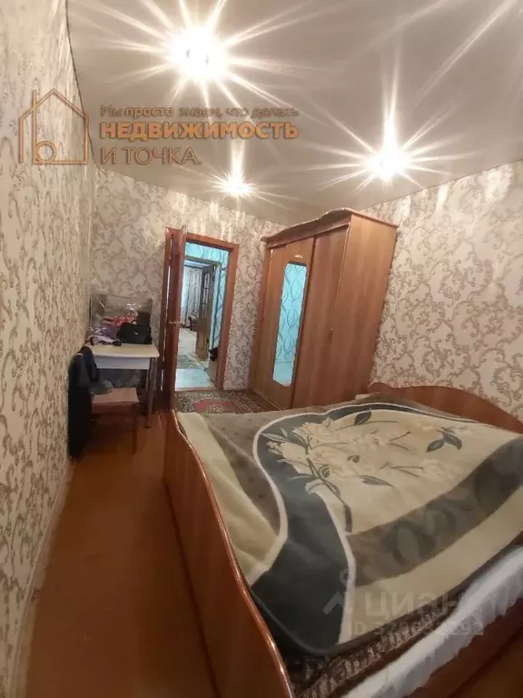 3-к кв. Башкортостан, Дюртюли ул. Талалихина, 9 (88.0 м) - Фото 2