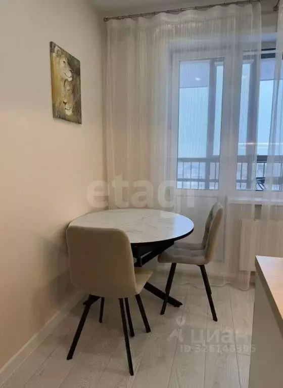 1-к кв. Татарстан, Казань ул. Аделя Кутуя, 110Дк3 (38.5 м) - Фото 1