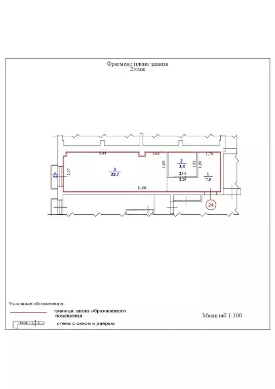 Студия Нижегородская область, Кстово бул. Нефтепереработчиков, 15 ... - Фото 1